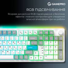 Клавиатура GAMEPRO Asgard Drakkar White (MK305WH)
