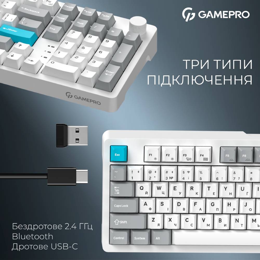 Фото Клавиатура GAMEPRO Asgard Drakkar White (MK305WH)
