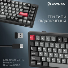 Клавиатура GamePro Asgard Yord Keychron Super Red Switch Wireless/Bluetooth/USB Black (MK266BK)