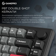 Клавиатура GamePro Asgard Yord Keychron Super Red Switch Wireless/Bluetooth/USB Black (MK266BK)