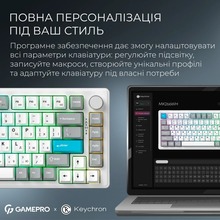 Клавіатура GamePro Asgard Yord Keychron Super Red Switch Wireless/Bluetooth/USB White (MK266WH)