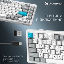 Клавіатура GamePro Asgard Yord Keychron Super Red Switch Wireless/Bluetooth/USB White (MK266WH)