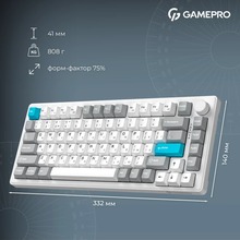 Клавіатура GamePro Asgard Yord Keychron Super Red Switch Wireless/Bluetooth/USB White (MK266WH)