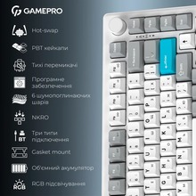 Клавіатура GamePro Asgard Yord Keychron Super Red Switch Wireless/Bluetooth/USB White (MK266WH)