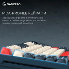 Клавиатура GamePro Asgard Yord Keychron Super Red Switch Wireless/Bluetooth/USB Blue (MK266BL)