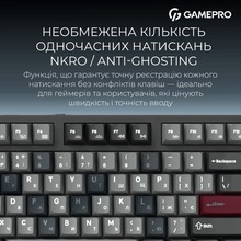 Клавиатура GamePro Asgard Ragnar Keychron Super Red Switch Wireless/Bluetooth/USB Black (MK285BK)