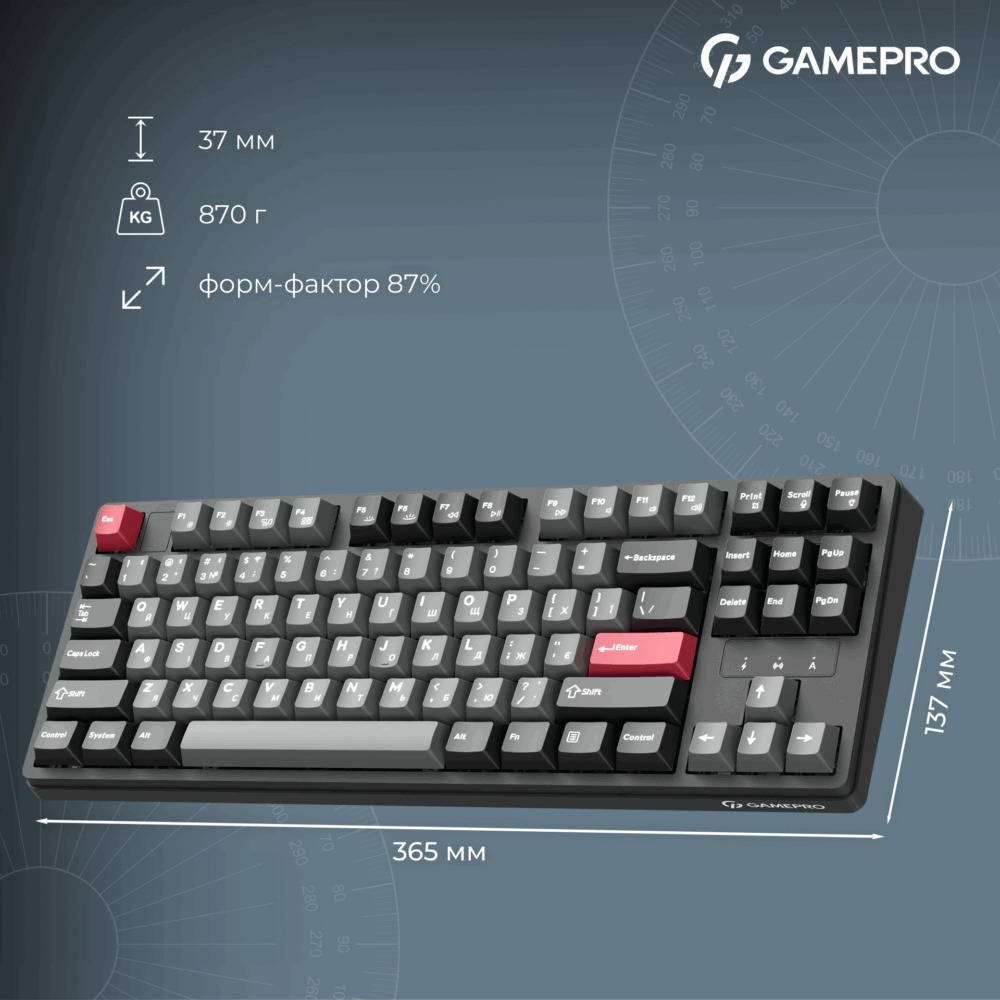 Клавиатура GamePro Asgard Ragnar Keychron Super Red Switch Wireless/Bluetooth/USB Black (MK285BK) Комплектация  Клавиатура; Пулер для клавиш и переключателей; Кабель USB-A — USB-C (1,2 м); Ресивер; Руководство пользователя