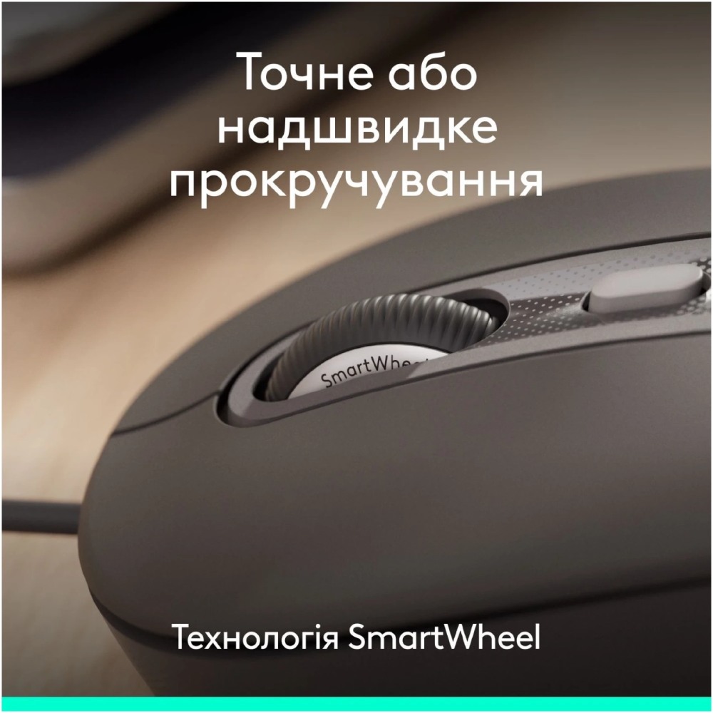 Комплект LOGITECH Signature Slim MK620 Wired Combo for Business Graphite (920-013349) Клас стандартна