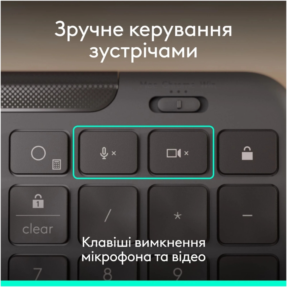 Комплект LOGITECH Signature Slim MK620 Wired Combo for Business Graphite (920-013349) Комплектація клавіатура+миша