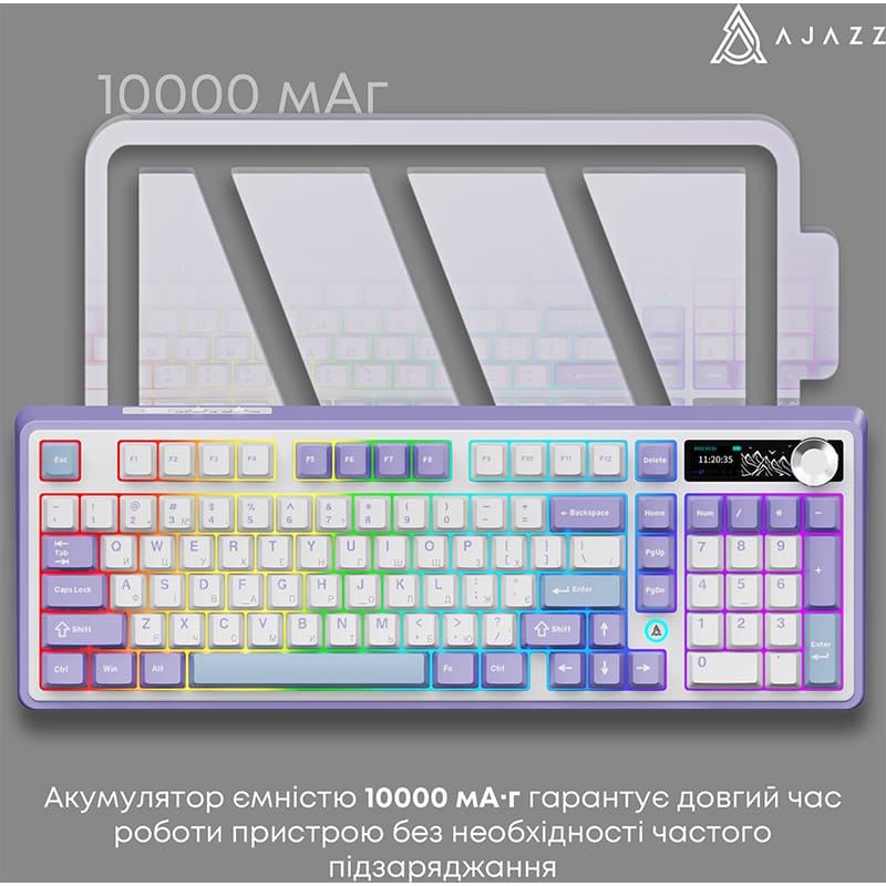 В Украине Клавиатура AJAZZ AK980 V2 Gift Switch V2 White (AK980-V2-G-PWB)