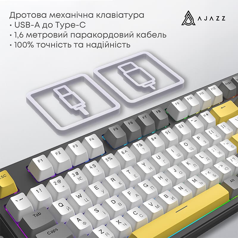 Фото Клавіатура AJAZZ AK870 V2 Flying Fish Switch Black/Grey/Yellow (AK870-V2-FF-BGY)