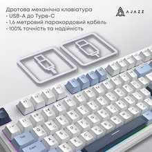 Клавиатура AJAZZ AK870 V2 Flying Fish Switch White/Blue (AK870-V2-FF-BWB)