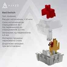 Клавіатура AJAZZ NK68 Red Switch White (NK68-R-S-W)