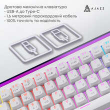 Клавиатура AJAZZ NK68 Red Switch White (NK68-R-W)