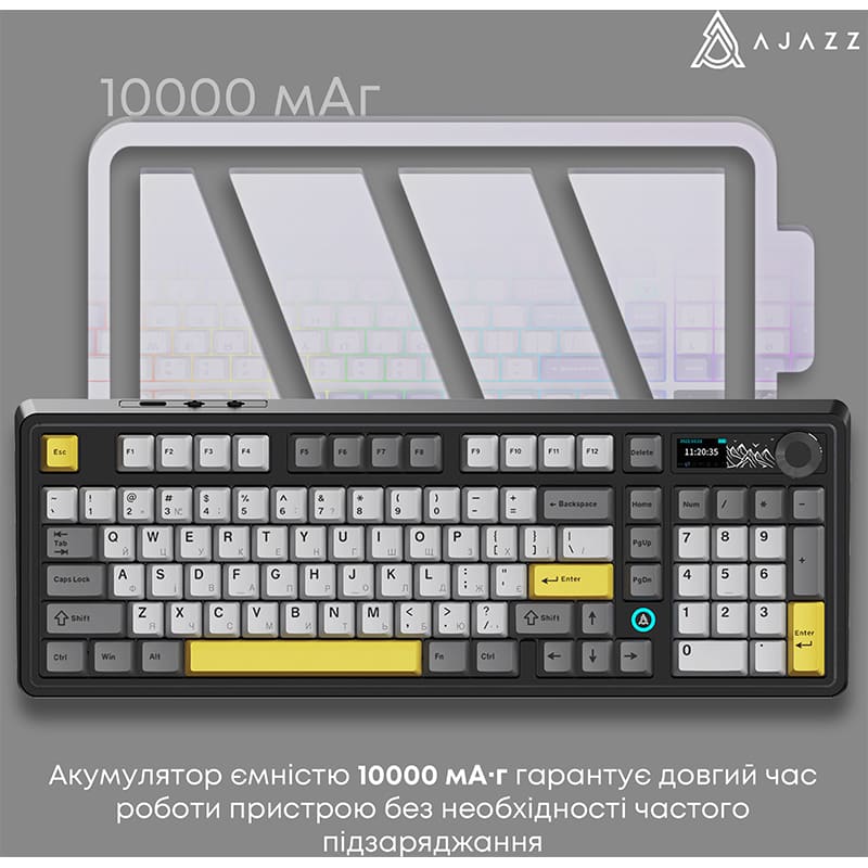 В інтернет магазині Клавіатура AJAZZ AK980 V2 Maillard Switch Black/Grey/Yellow (AK980-V2-M-BGY)