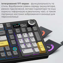 Клавіатура AJAZZ AK980 V2 Maillard Switch Black/Grey/Yellow (AK980-V2-M-BGY)