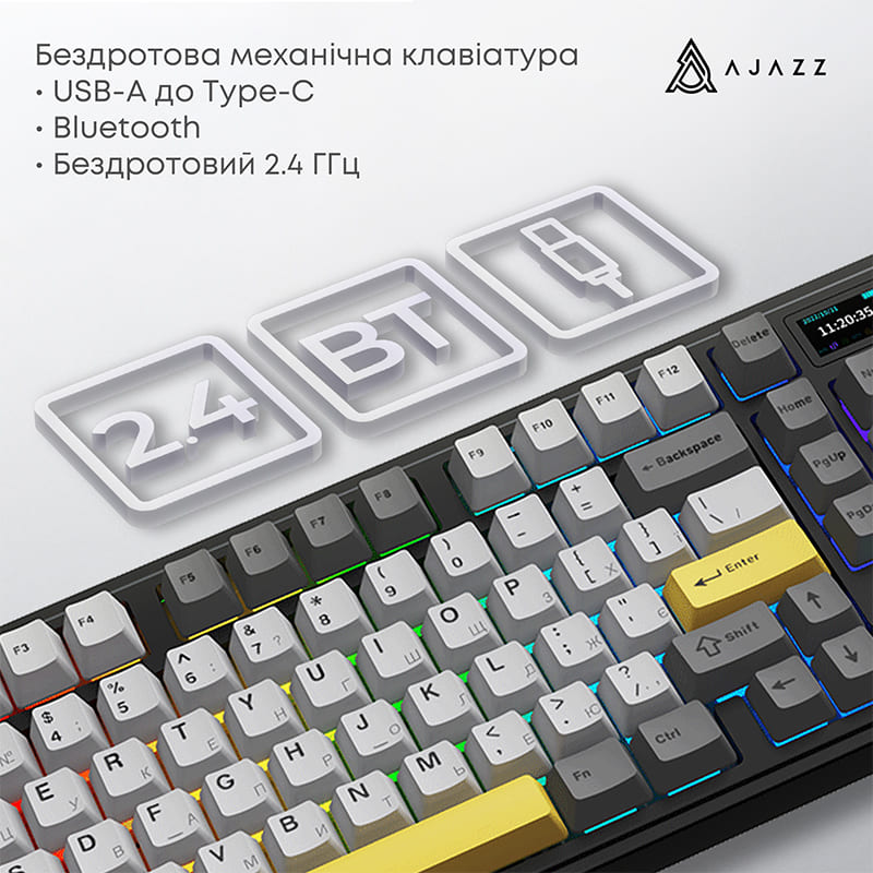 Замовити Клавіатура AJAZZ AK980 V2 Maillard Switch Black/Grey/Yellow (AK980-V2-M-BGY)