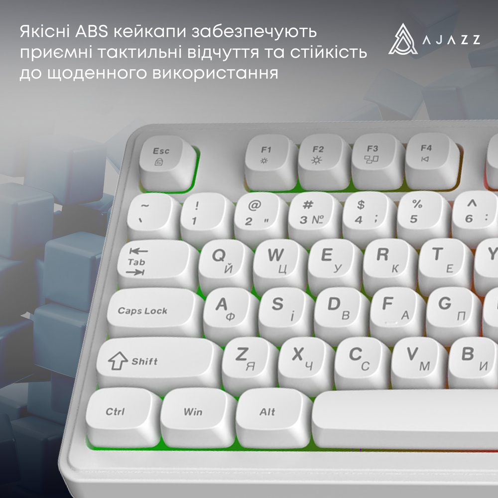 В Україні Клавіатура AJAZZ AF98 White (AF98-W)
