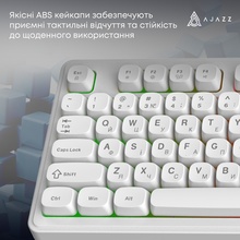 Клавіатура AJAZZ AF98 White (AF98-W)