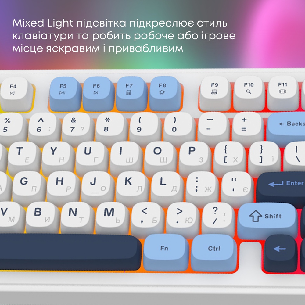 Внешний вид Клавиатура AJAZZ AF98 White/Blue (AF98-GB)