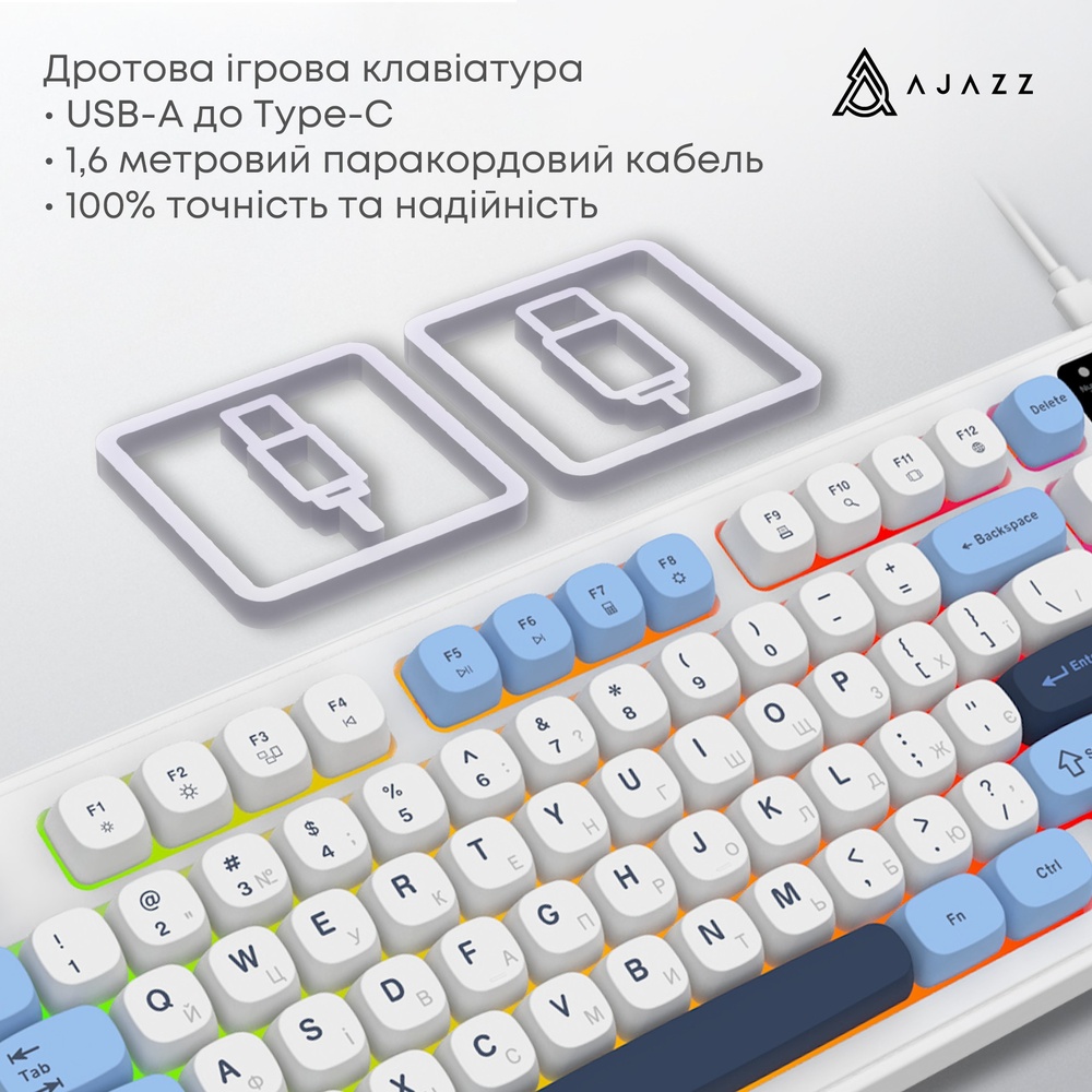 В интернет магазине Клавиатура AJAZZ AF98 White/Blue (AF98-GB)