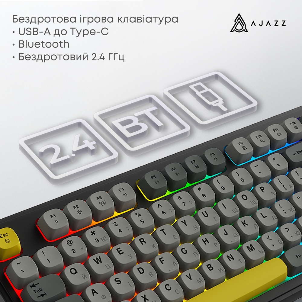 В Україні Клавіатура AJAZZ AF98 Plus Black/Grey/Yellow (AF98-PLUS-BGY)