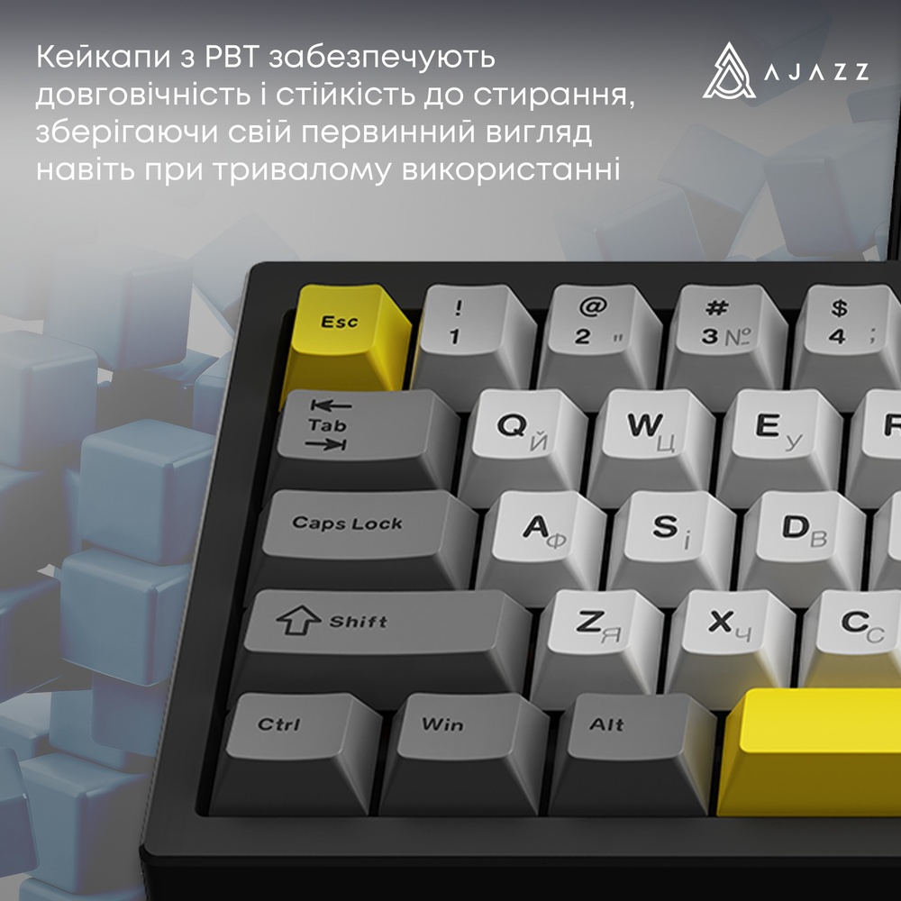 В Фокстрот Клавиатура AJAZZ AK650 Moon Yellow Switch Black/Grey/Yellow (AK650-MY-GWY)