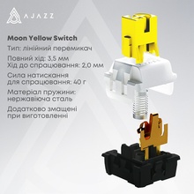 Клавиатура AJAZZ AK650 Moon Yellow Switch Black/Grey/Yellow (AK650-MY-GWY)