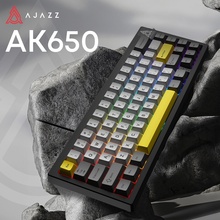 Клавиатура AJAZZ AK650 Moon Yellow Switch Black/Grey/Yellow (AK650-MY-GWY)