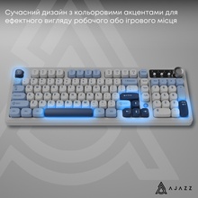 Клавиатура AJAZZ AF98 Plus White/Blue (AF98-PLUS-GB)