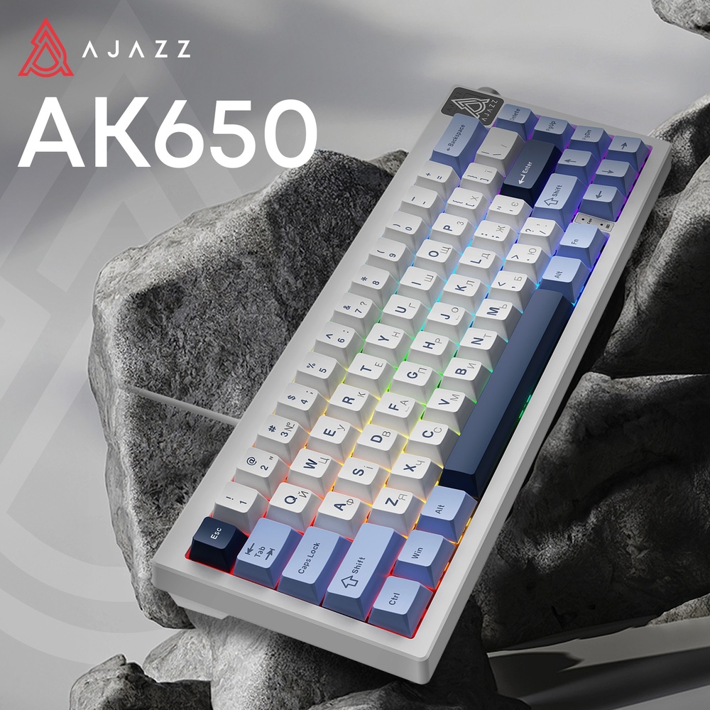 Заказать Клавиатура AJAZZ AK650 Sea Salt Switch White/Blue (AK650-SS-BWB)