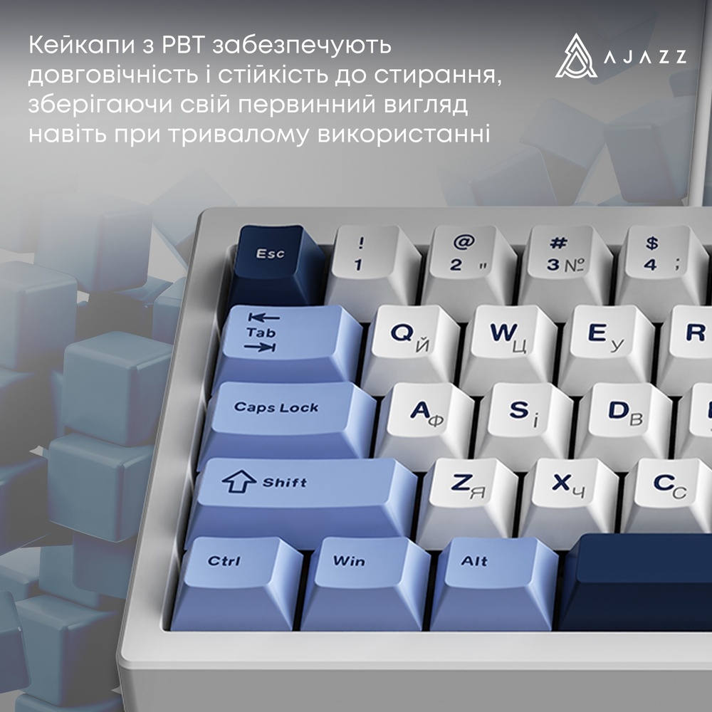 Изображение Клавиатура AJAZZ AK650 Sea Salt Switch White/Blue (AK650-SS-BWB)