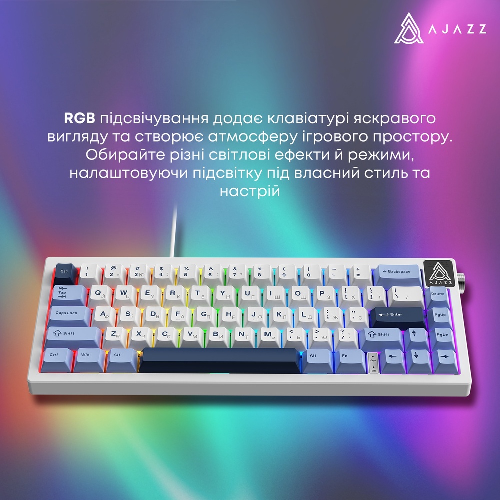 Фото Клавиатура AJAZZ AK650 Sea Salt Switch White/Blue (AK650-SS-BWB)