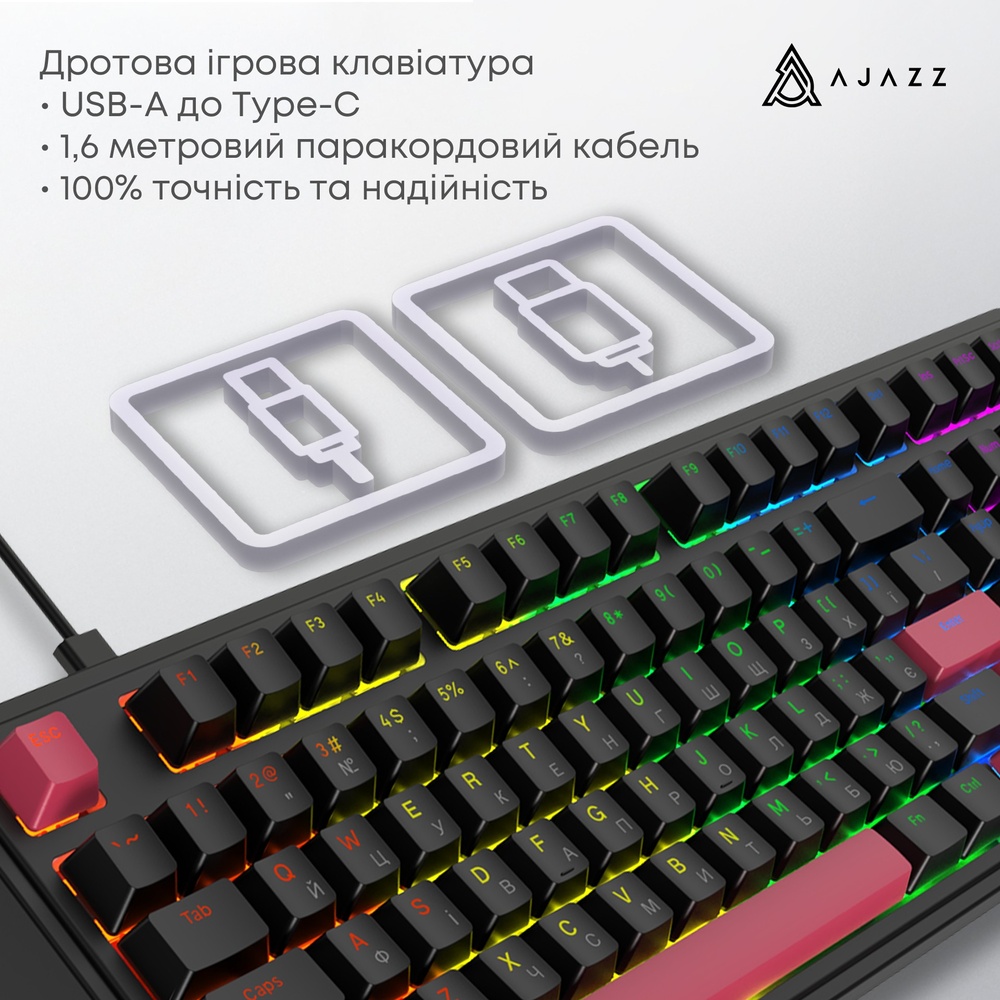 В Україні Клавіатура AJAZZ AK980 Red Switch Black (AK980-R-BR)