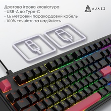 Клавіатура AJAZZ AK980 Red Switch Black (AK980-R-BR)