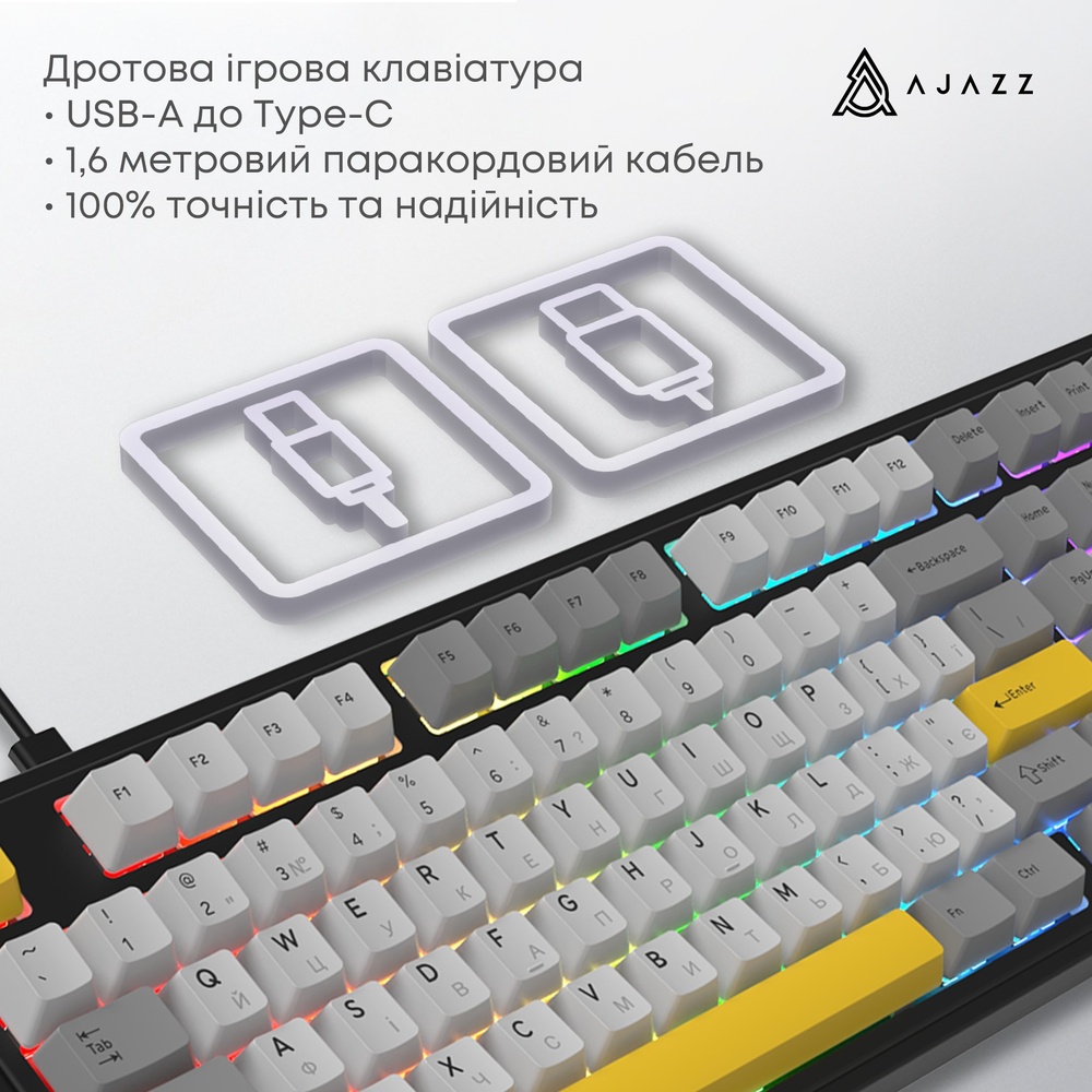 Зовнішній вигляд Клавіатура AJAZZ AK980 Magnetic Switch Black/Grey/Yellow (AK980-MAX-M-BGY)