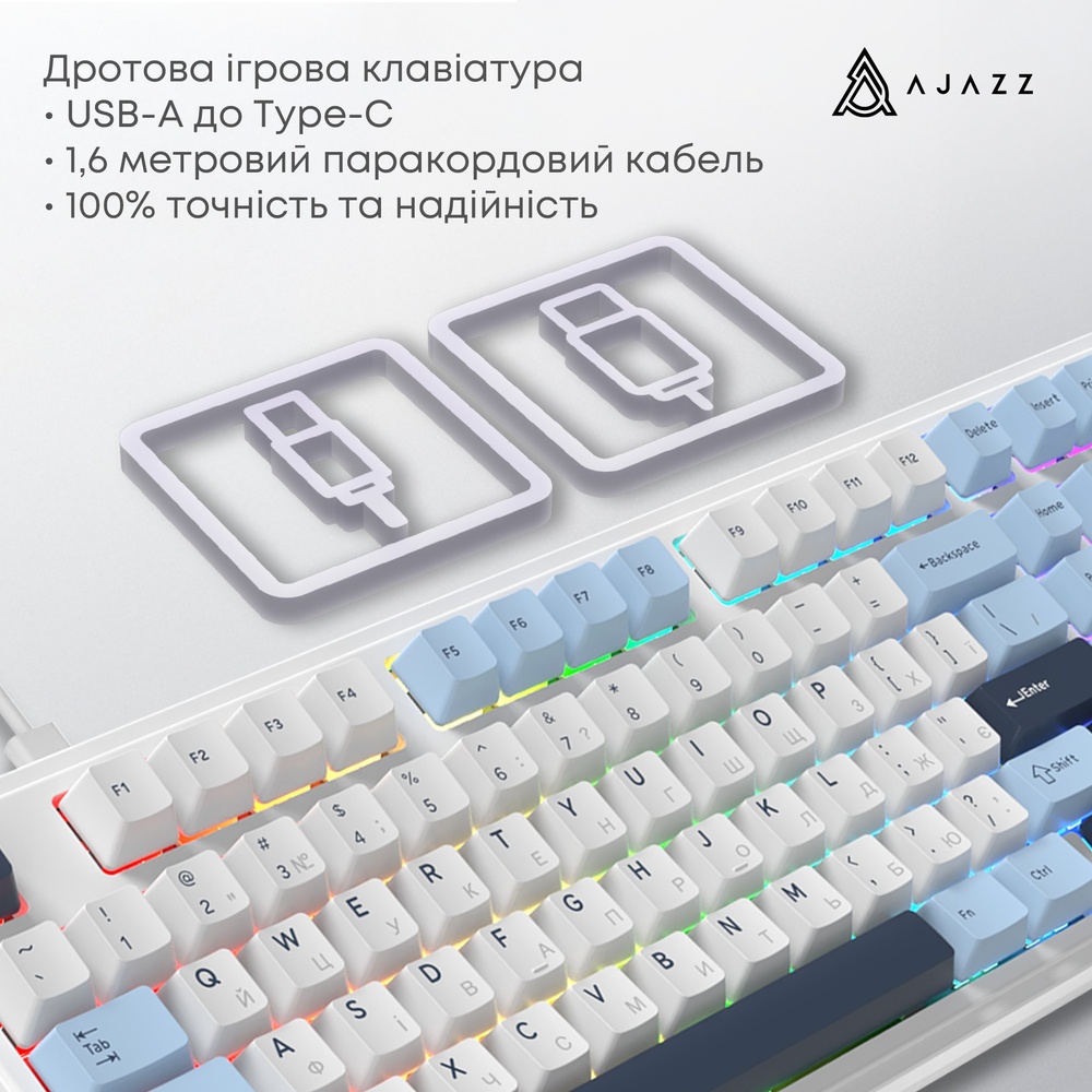 В Фокстрот Клавиатура AJAZZ AK980 Magnetic Switch White/Blue (AK980-MAX-M-BWDB)