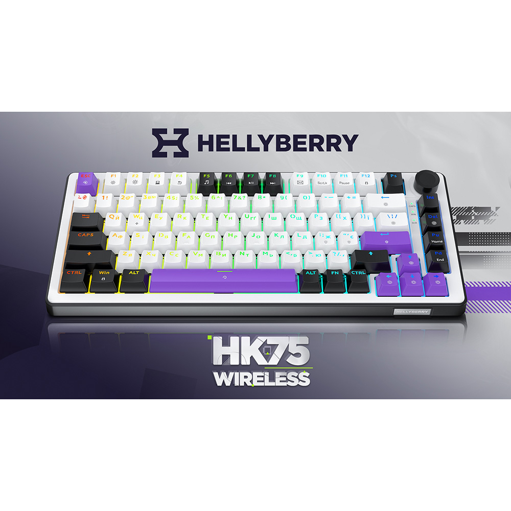 Покупка Клавіатура HATOR Hellyberry HK75 Wireless White-Violet (HK75_wireless)