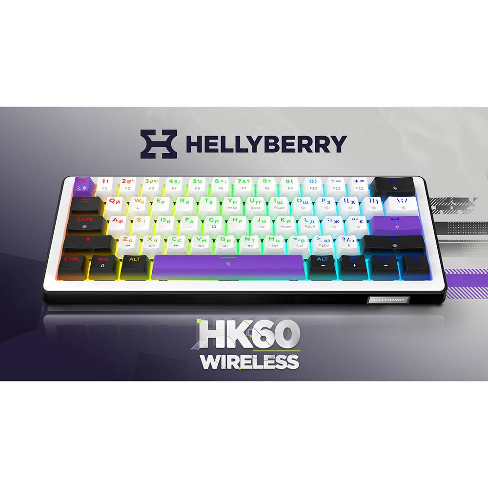Фото Клавіатура HATOR Hellyberry HK60 Wireless White-Violet
