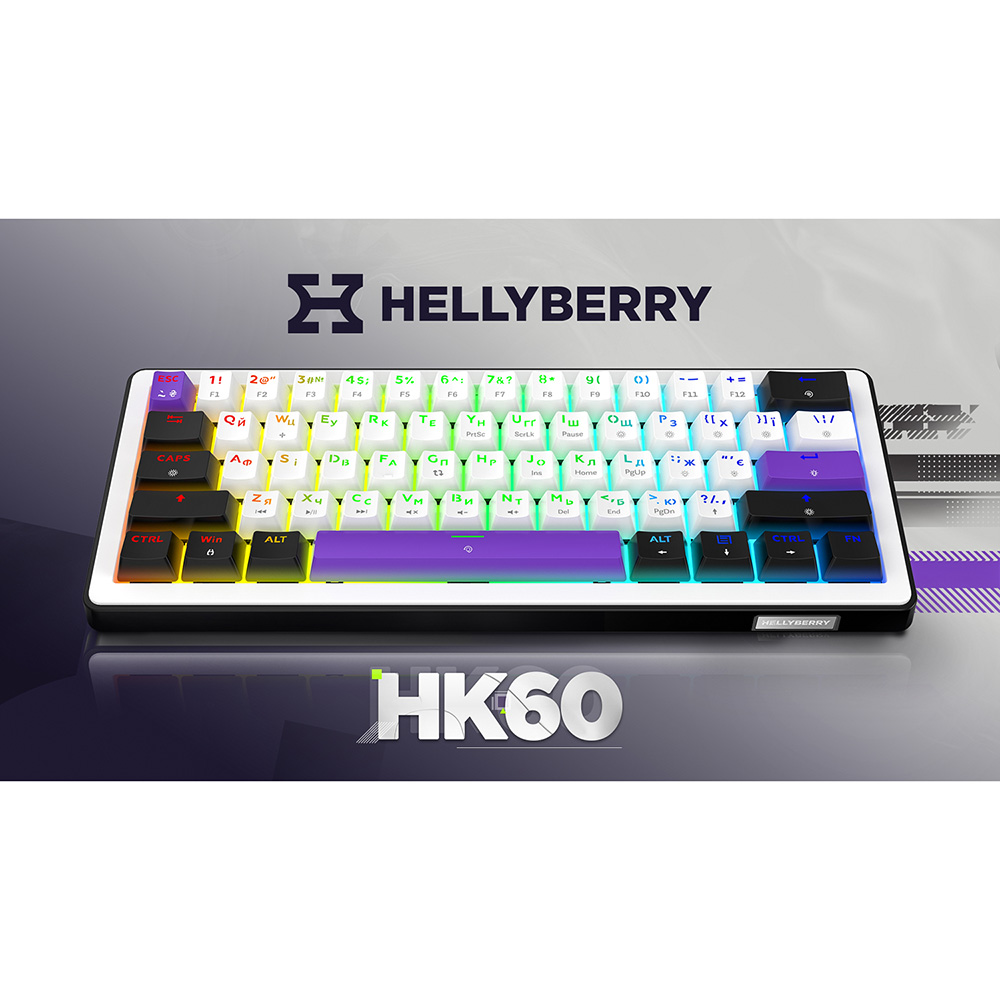 Фото Клавіатура HATOR Hellyberry HK60 White-Violet