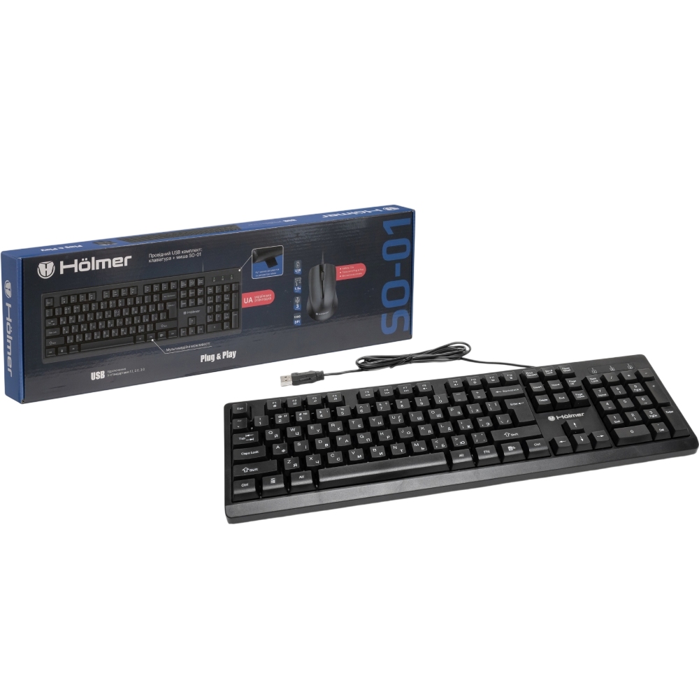 Покупка Комплект HOLMER SO-01