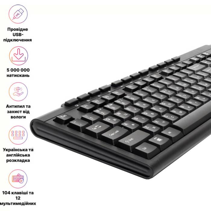 Покупка Клавиатура HOLMER K-01OF Black