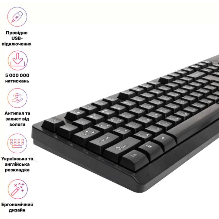 Заказать Клавиатура HOLMER K-02OF Black