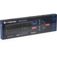 Комплект HOLMER SW-01