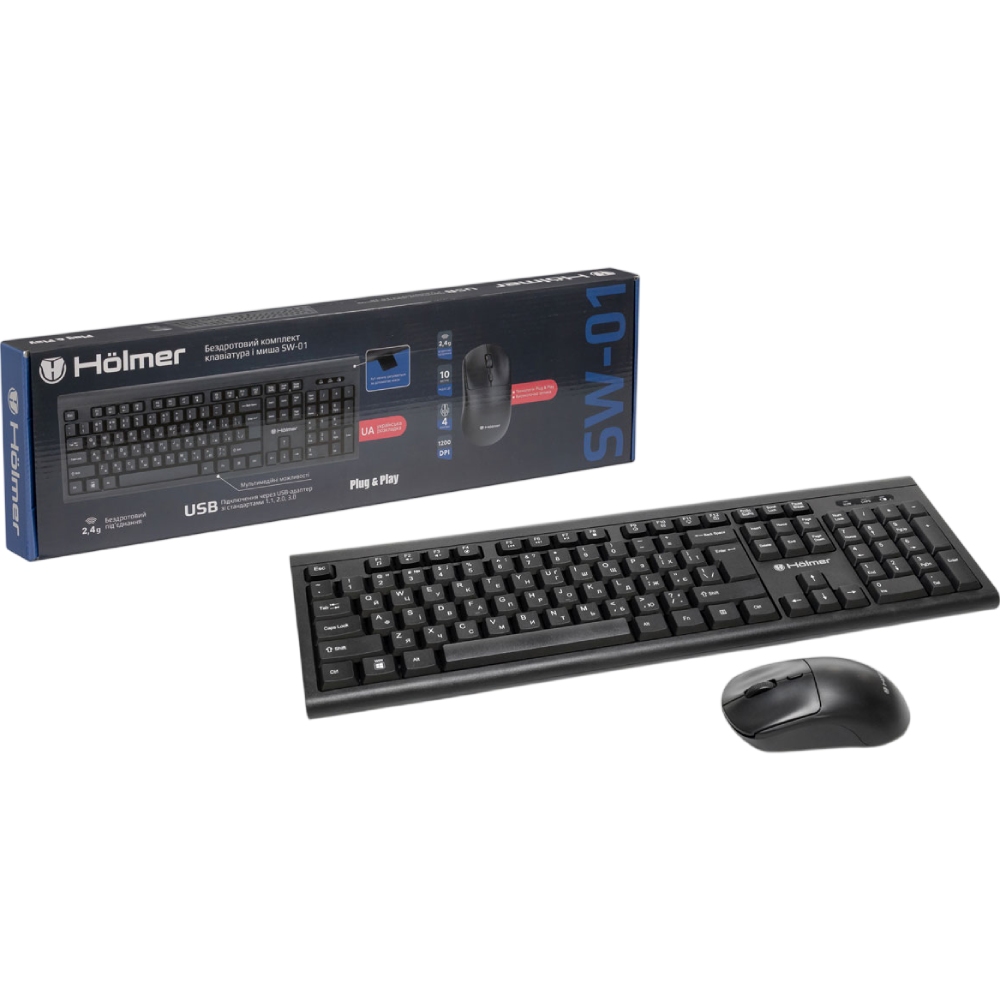 Заказать Комплект HOLMER SW-01