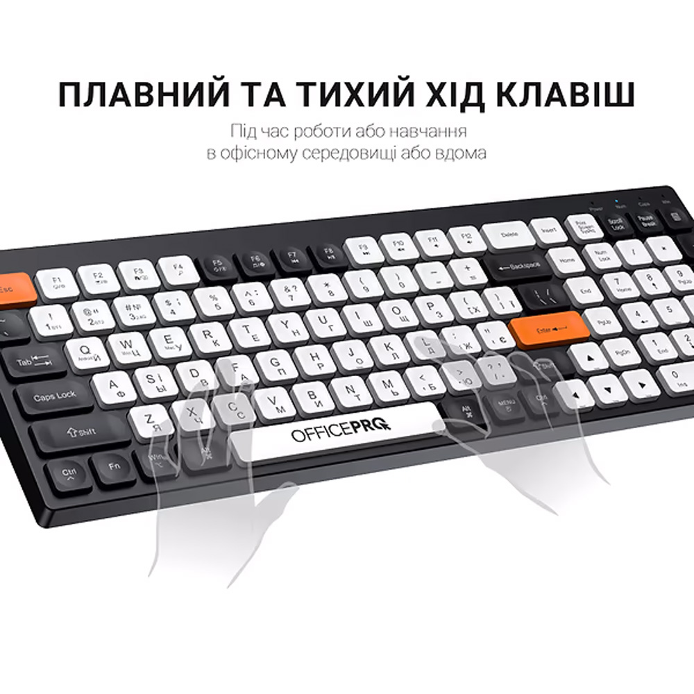 Клавіатура OFFICEPRO SK985BO Black Конструкція мембранна
