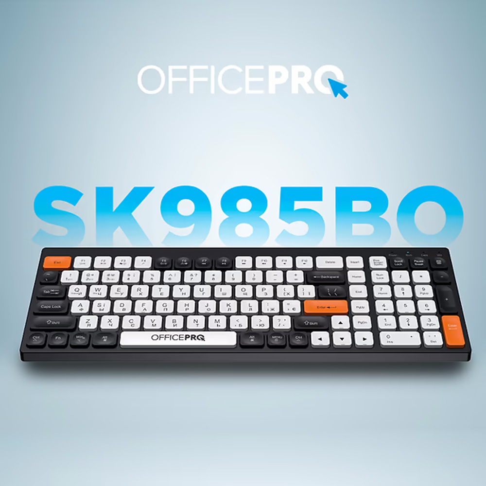 Клавіатура OFFICEPRO SK985BO Black Клас стандартна