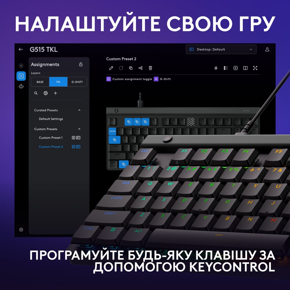 Фото Клавиатура LOGITECH G515 TKL Wired Gaming Keyboard Black (920-014133)
