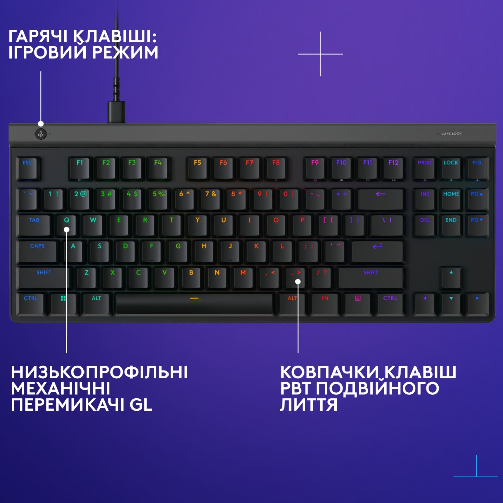 Заказать Клавиатура LOGITECH G515 TKL Wired Gaming Keyboard Black (920-014133)