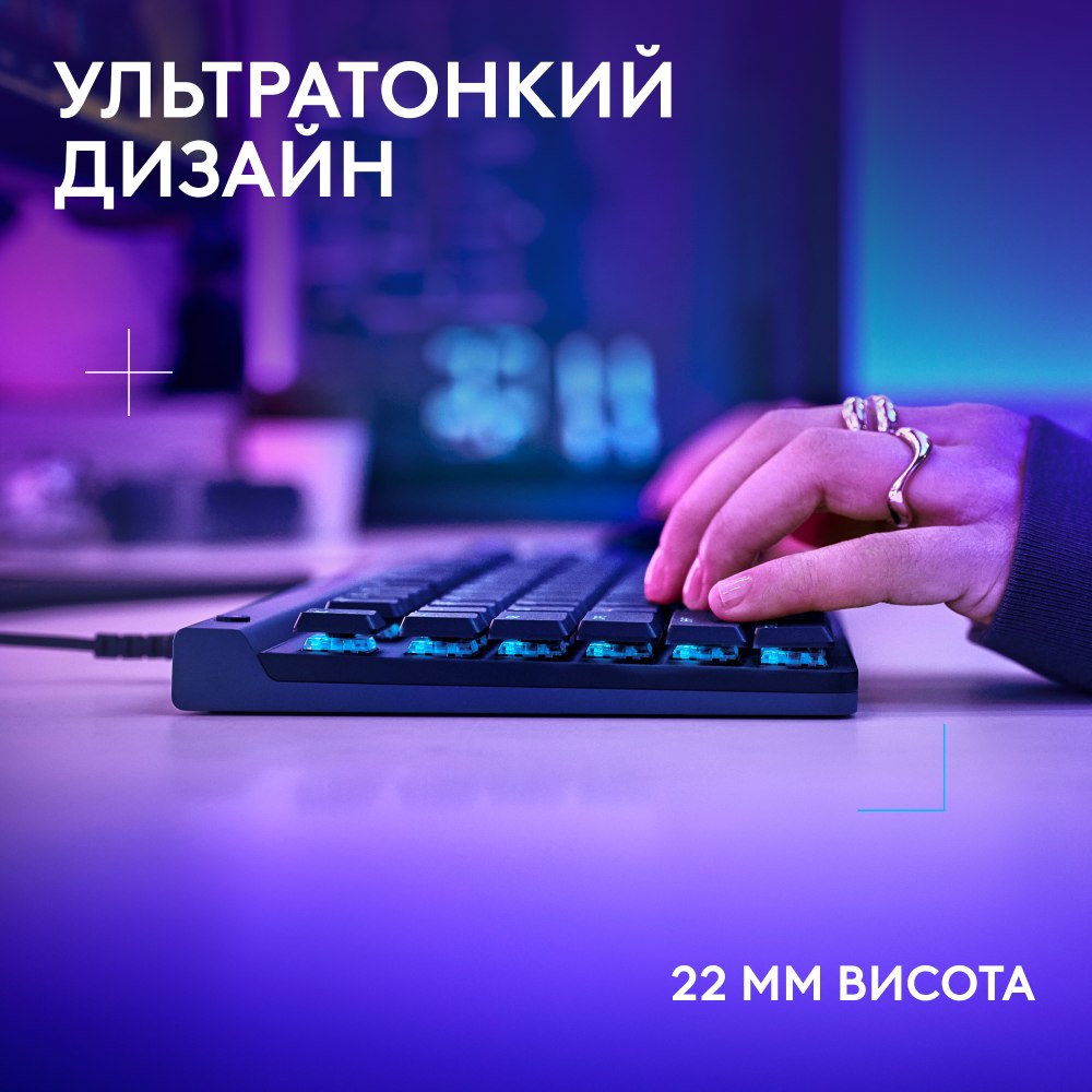 В интернет магазине Клавиатура LOGITECH G515 TKL Wired Gaming Keyboard Black (920-014133)